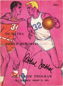 Kareem Abdul-Jabbar Signed 1965 De Matha vs Power Memorial Souvenir Program (Abdul-Jabbar LOA) 